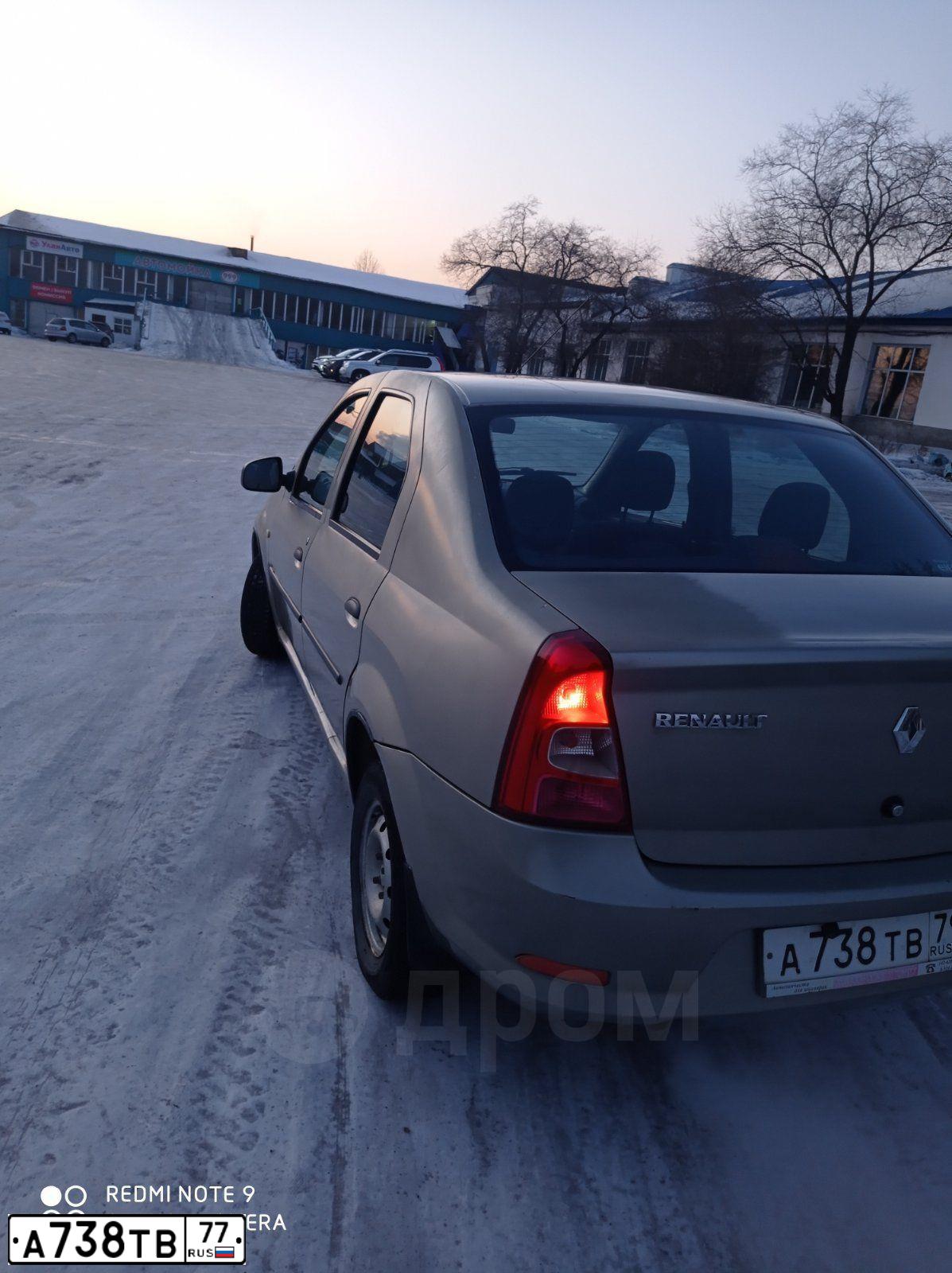 Фото автомобиля VOLKSWAGEN PASSAT, 2009 — госномер К030ВА13. Цвет: СВЕТЛО-КОРИЧНЕВЫЙ