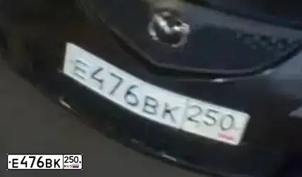 Фото автомобиля MAZDA 3, 2007 — госномер Е476ВК250. Цвет: ЧЕРНЫЙ
