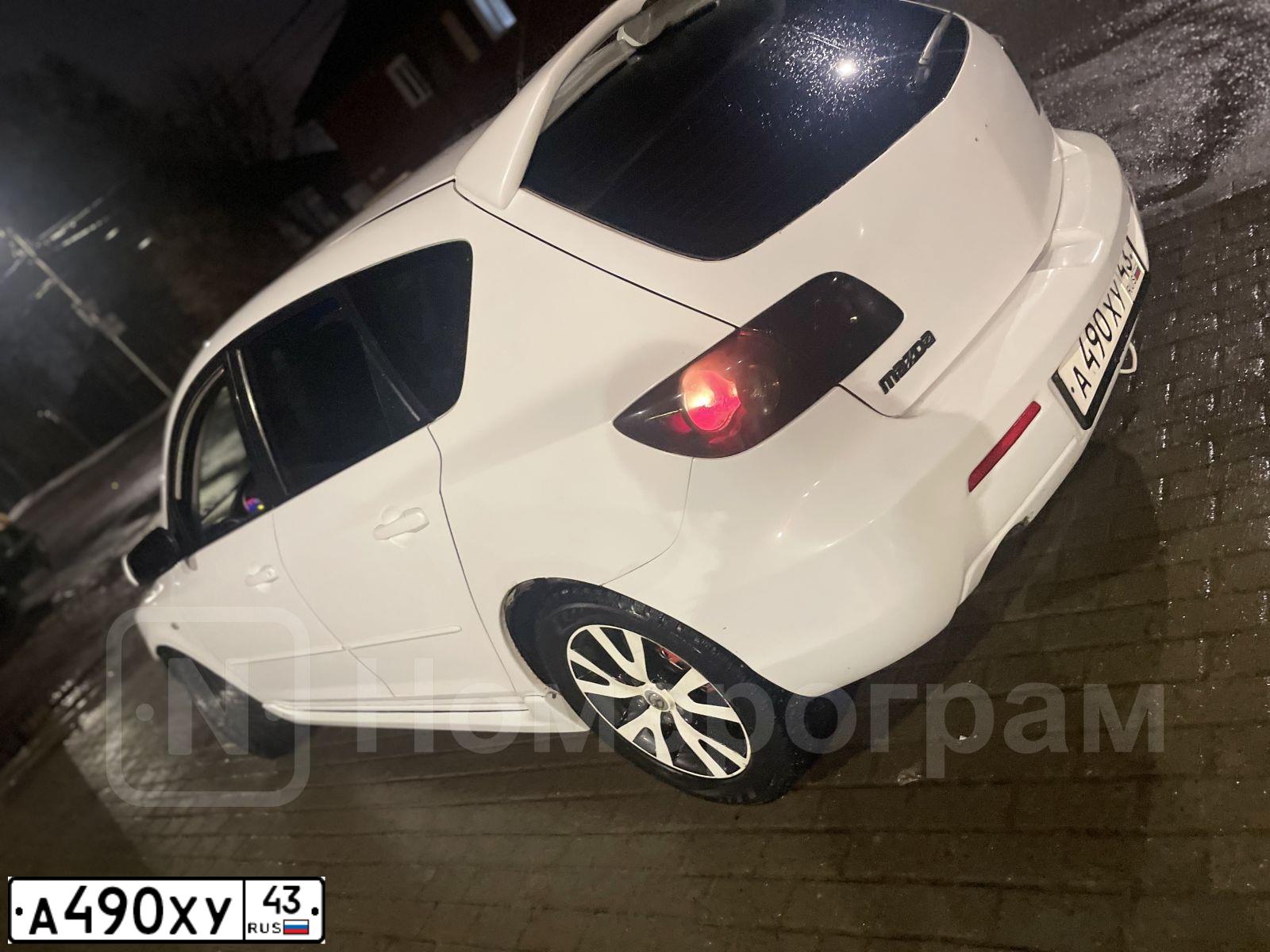 Фото автомобиля MAZDA A 3, 2007 — госномер А490ХУ43. Цвет: Белый