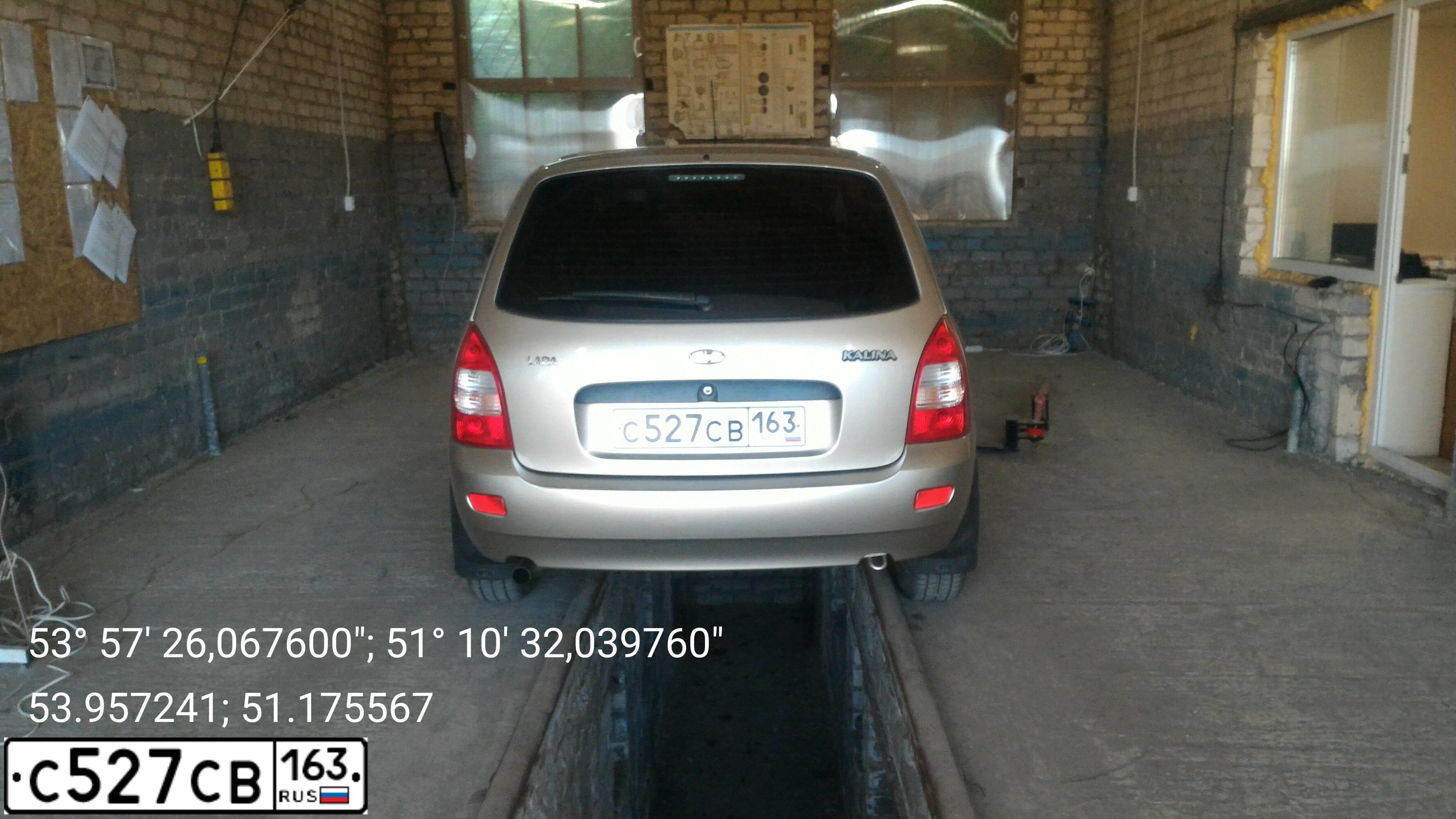 Фото автомобиля LADA 1117 KALINA, 2013 — госномер К819НТ763. Цвет: БЕЖЕВЫЙ