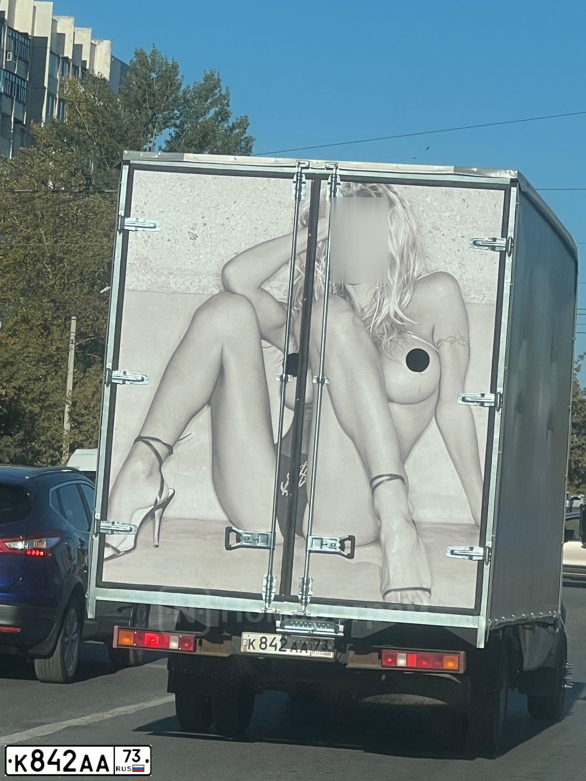 Фото автомобиля GAZ 3302 EL, 2008 — госномер К842АА73. Цвет: Белый