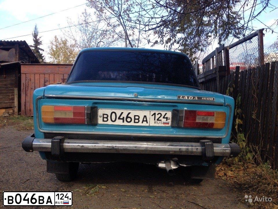 Фото автомобиля LADA 2106, 1992 — госномер В046ВА124. Цвет: синий