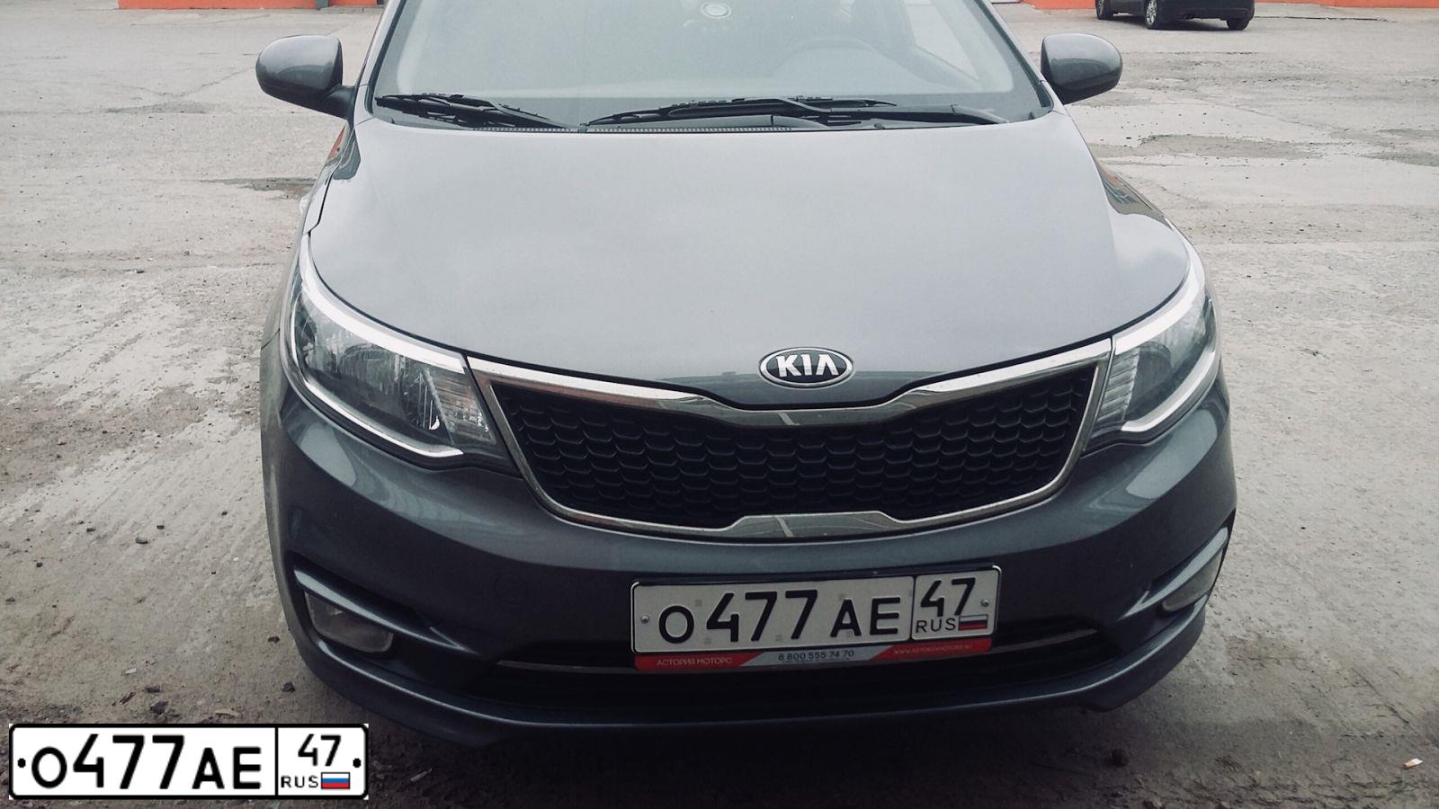 Фото автомобиля KIA RIO, 2016 — госномер Н028АО57. Цвет: ТЕМНО-СЕРЫЙ
