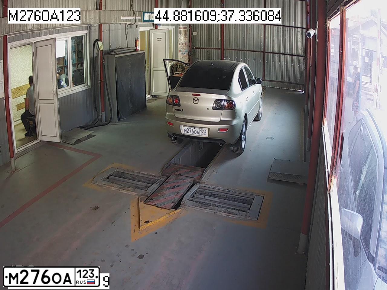 Фото автомобиля MAZDA 3, 2006 — госномер Н505РН72. Цвет: ЗОЛОТИСТЫЙ