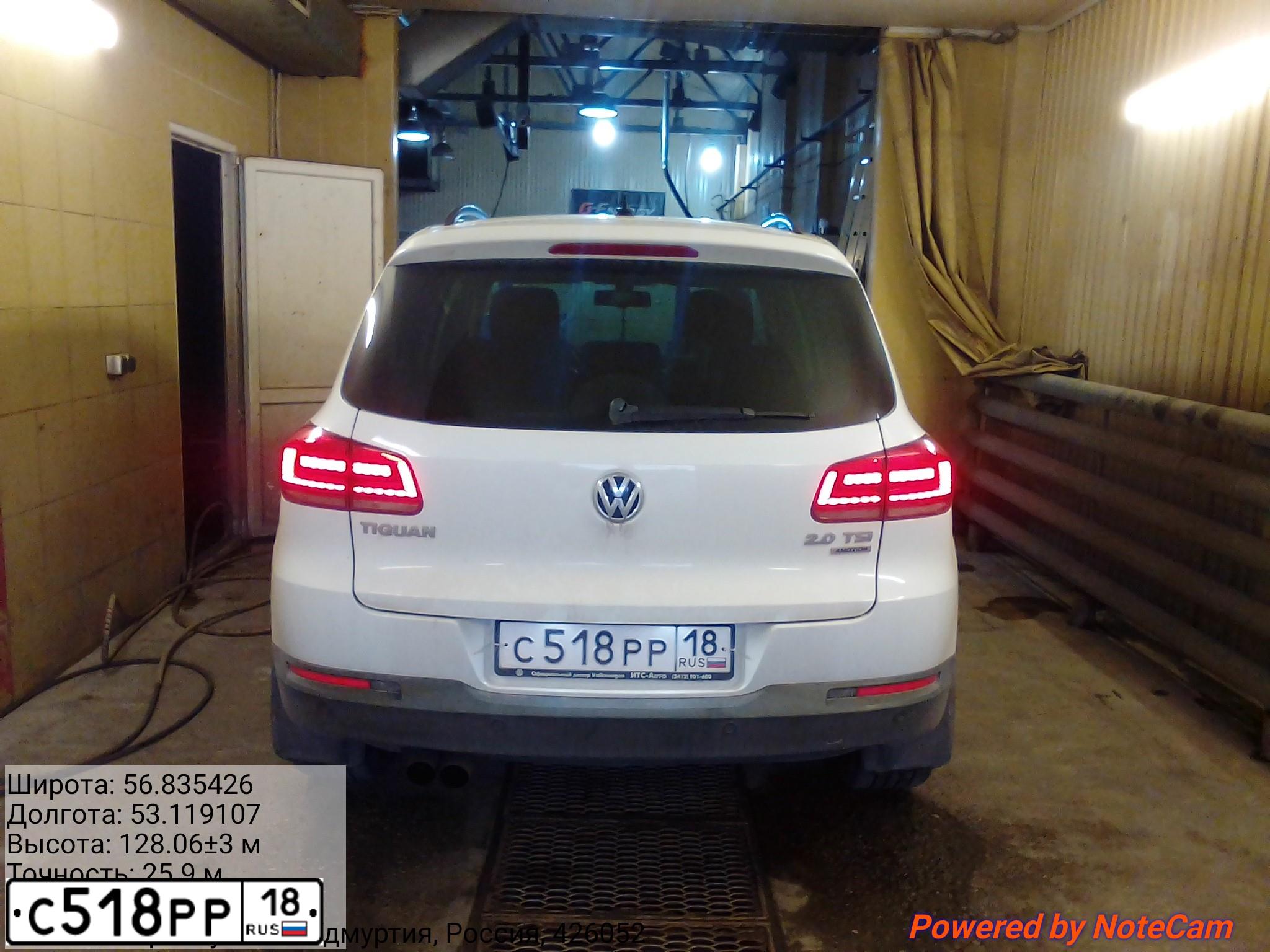 Фото автомобиля VOLKSWAGEN TIGUAN, 2014 — госномер Н828КО18. Цвет: БЕЛЫЙ