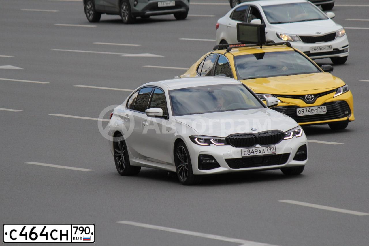 Фото автомобиля KIA RIO, 2015 — госномер С464СН790. Цвет: Белый