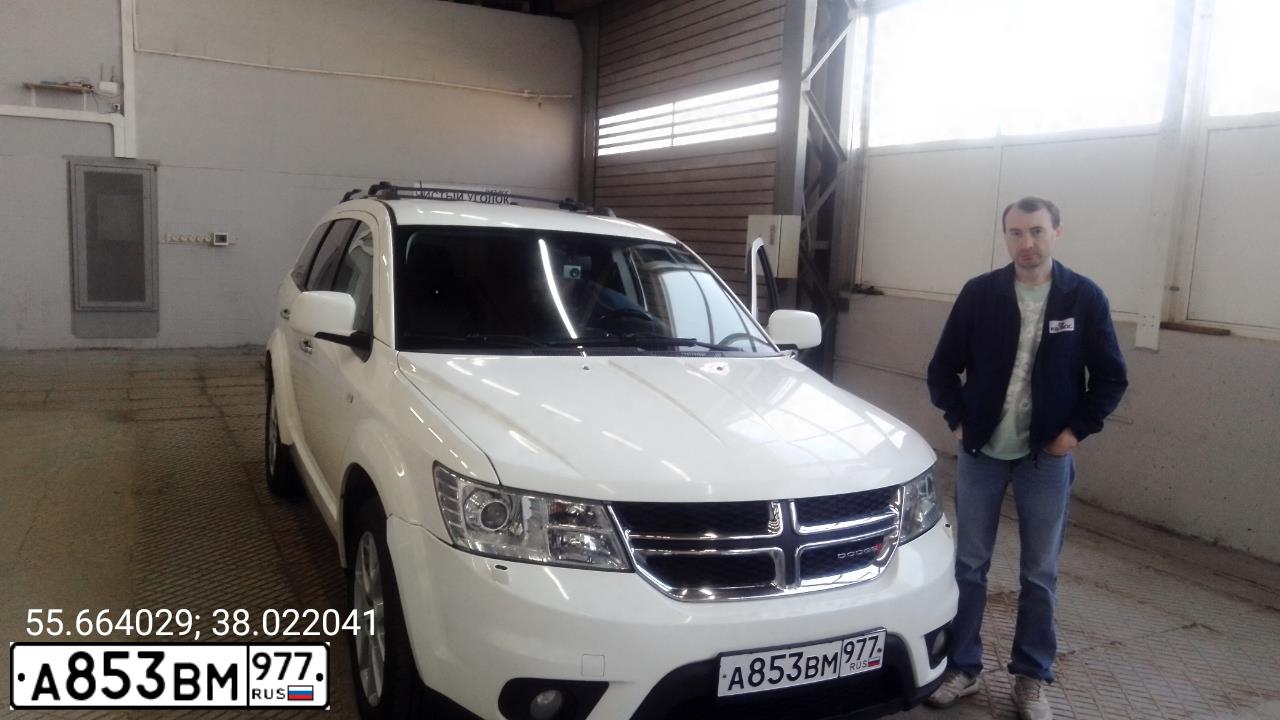 Фото автомобиля DODGE JOURNEY, 2011 — госномер Х654НМ37. Цвет: Белый
