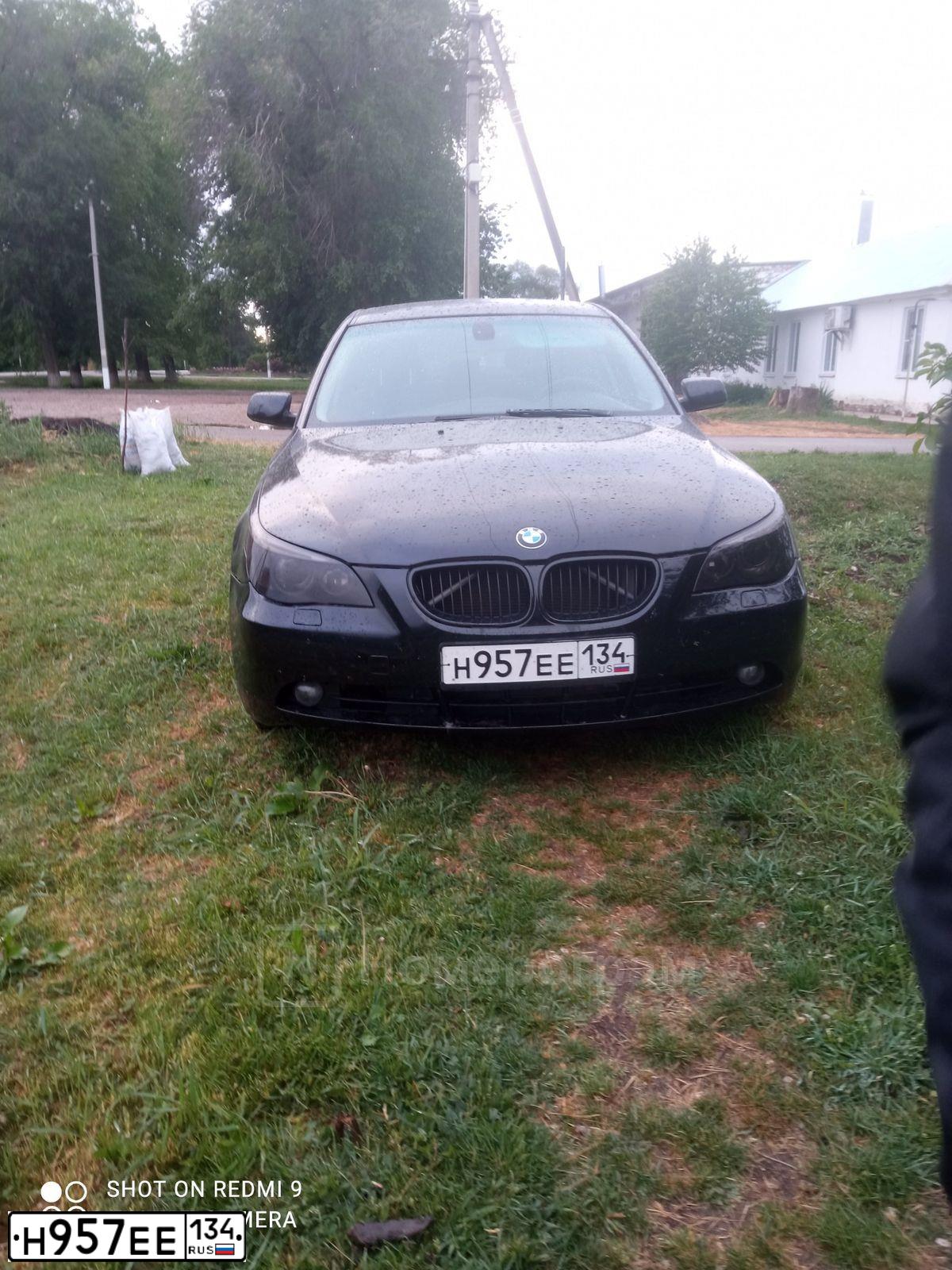 Фото автомобиля BMW SERIE 5, 2004 — госномер Н957ЕЕ134