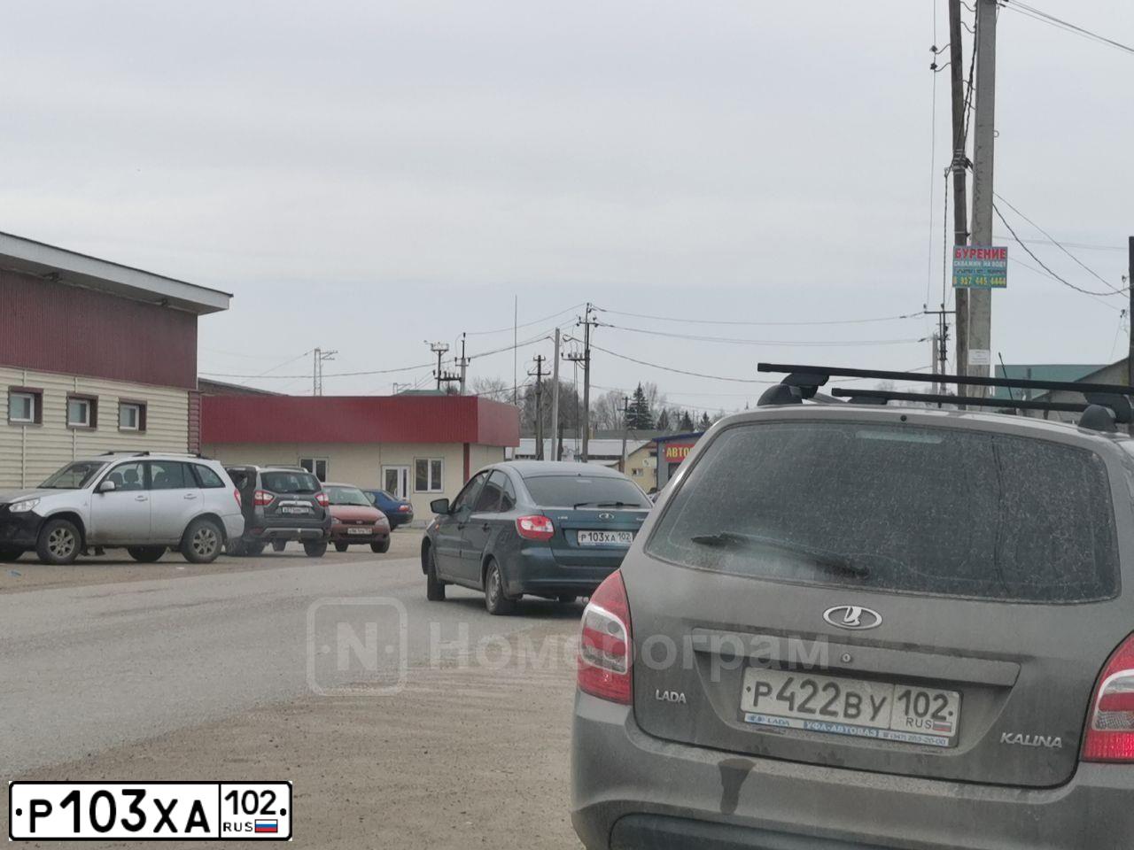 Фото автомобиля LADA 2191 GRANTA, 2014 — госномер Н164РМ702. Цвет: СЕРО-СИНИЙ