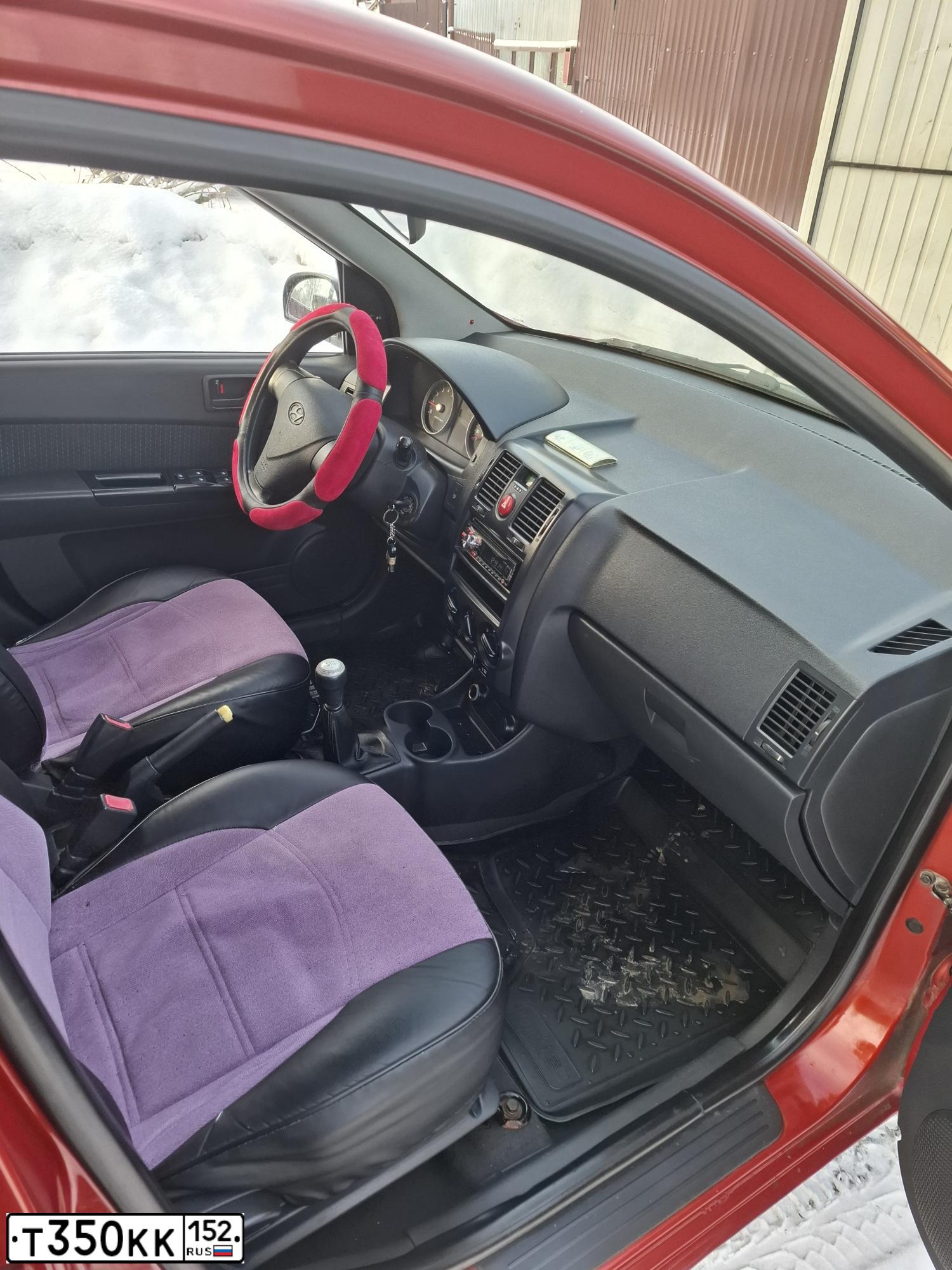 Фото автомобиля HYUNDAI GETZ, 2005 — госномер Т350КК152. Цвет: Оранжевый