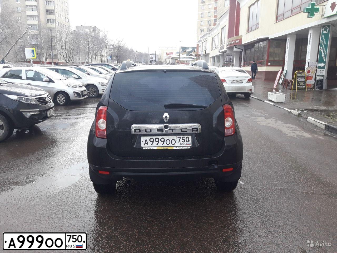 Фото автомобиля DAEWOO NEXIA, 1998 — госномер А999ОО750. Цвет: БЕЖЕВЫЙ