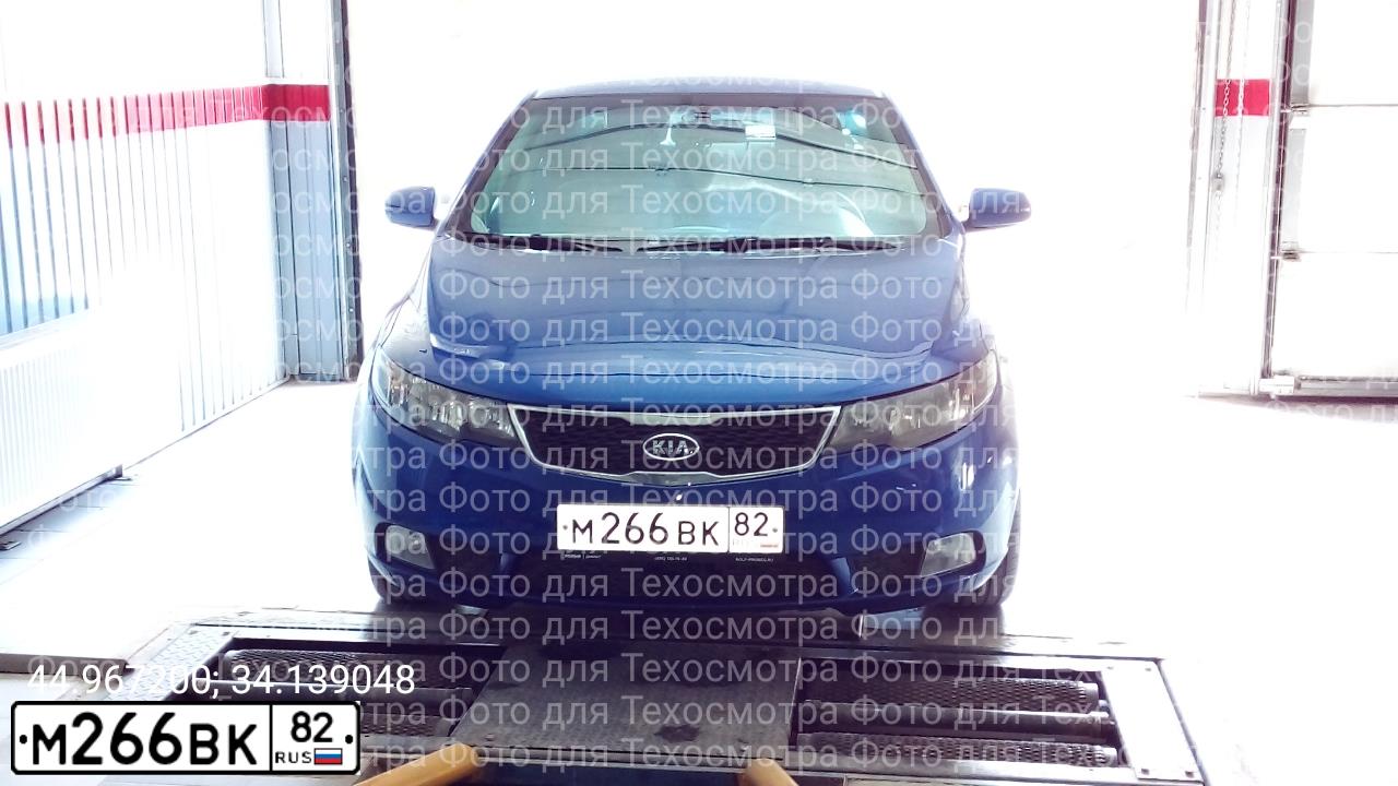 Фото автомобиля KIA CERATO, 2010 — госномер М266ВК82. Цвет: голубой