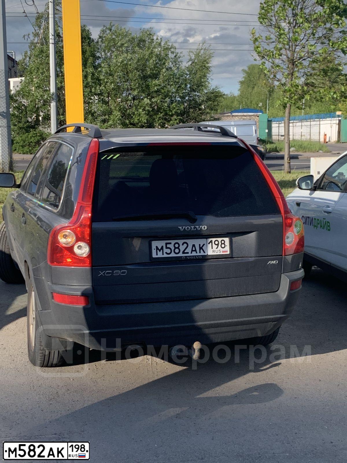Фото автомобиля VOLVO XC90, 2005 — госномер У770ОН198