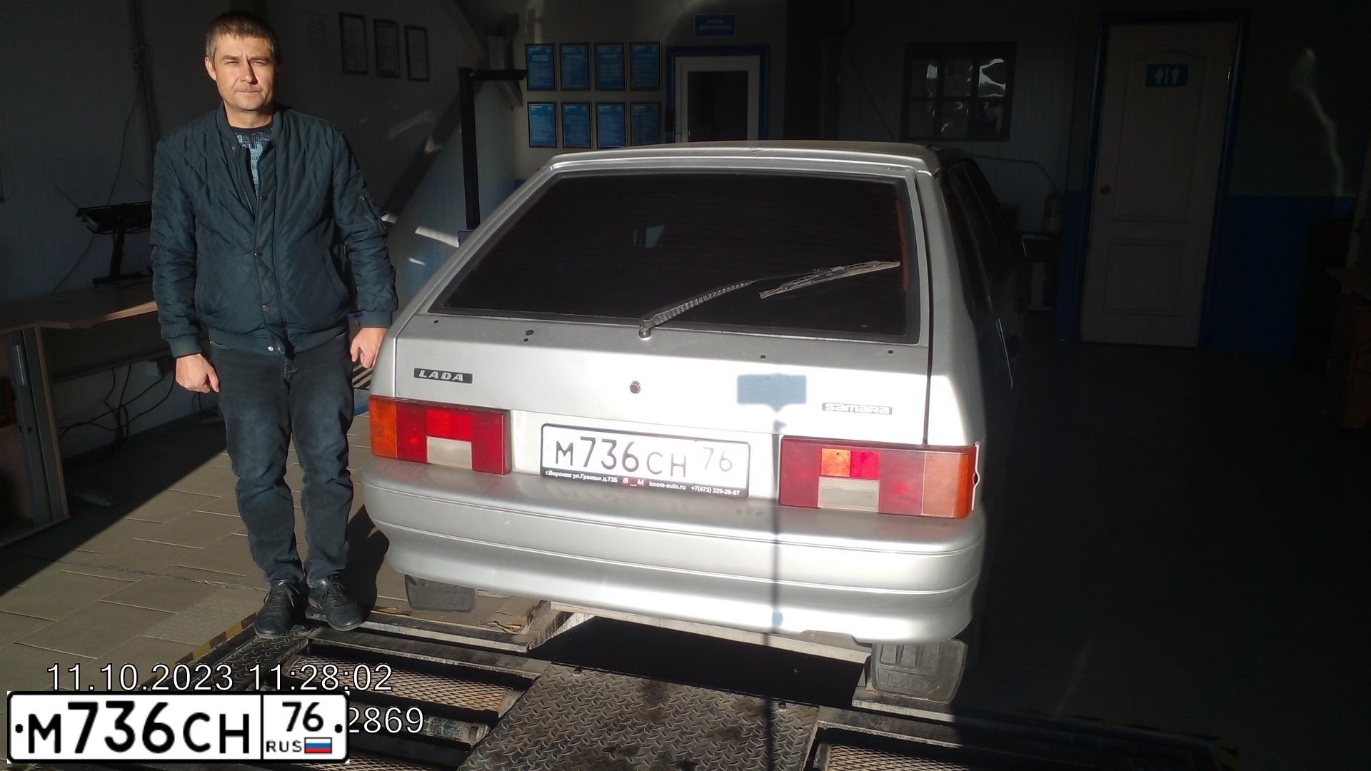 Фото автомобиля OPEL ASTRA, 2006 — госномер В687ТХ196. Цвет: ЧЕРНЫЙ