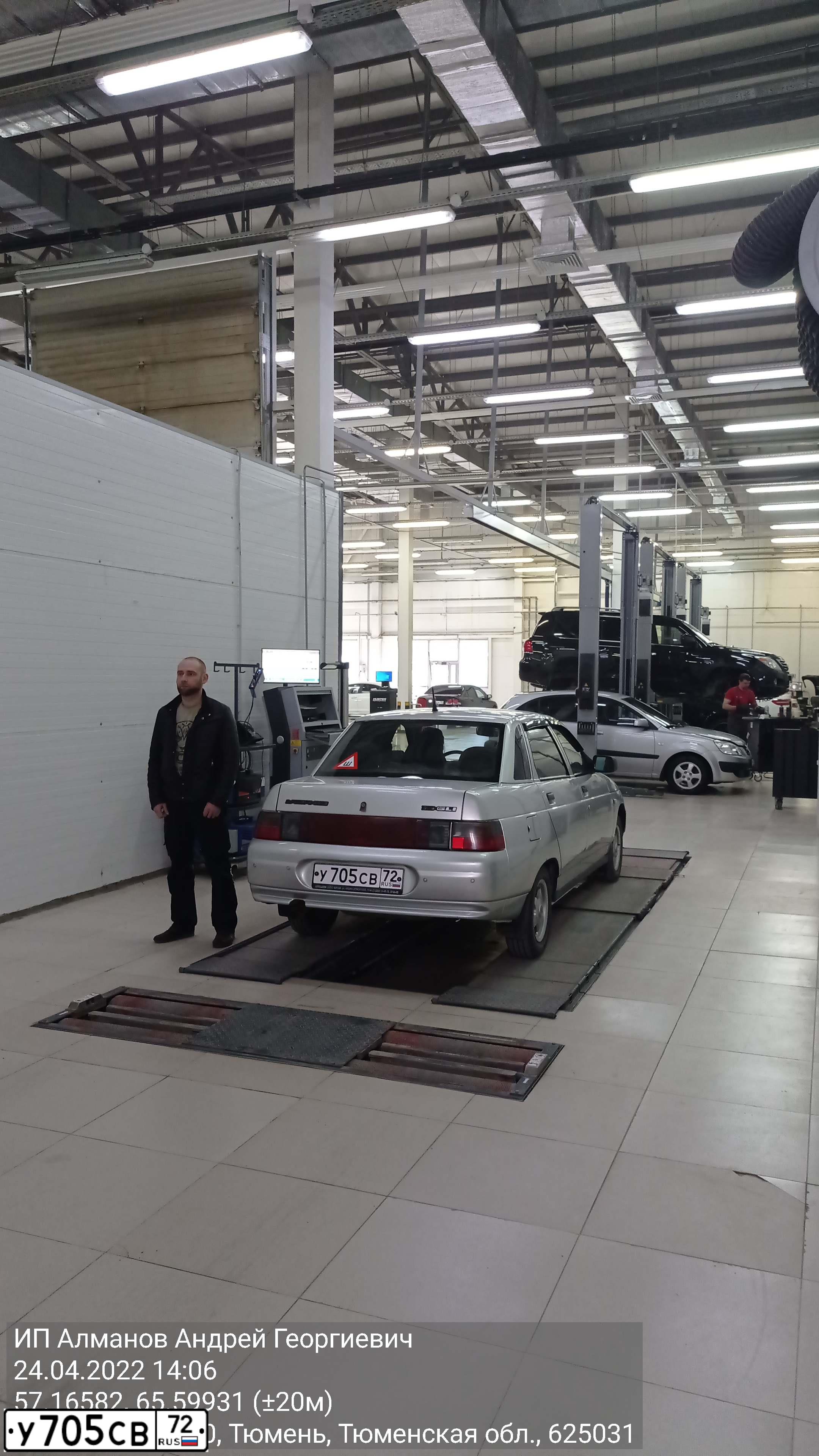 Фото автомобиля LADA 2110, 2004 — госномер А041ЕХ172
