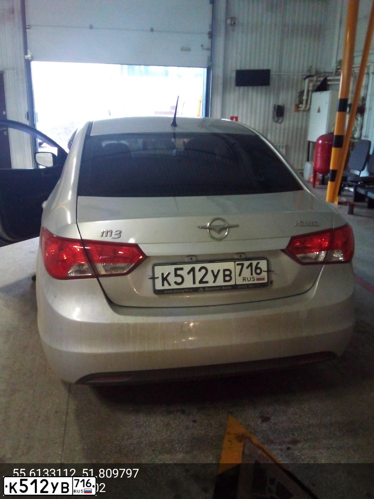 Фото автомобиля HAIMA M3, 2014 — госномер К512УВ716. Цвет: Серебристый