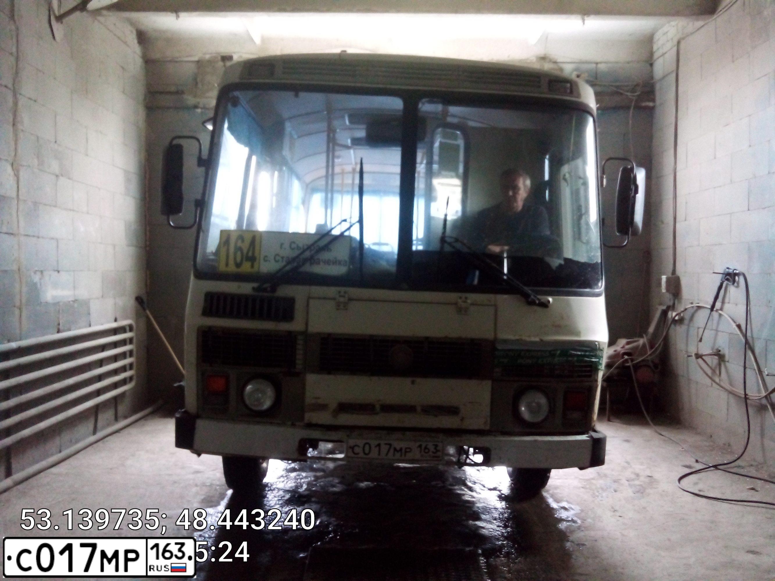Фото автомобиля PAZ 3205, 2012 — госномер С017МР163