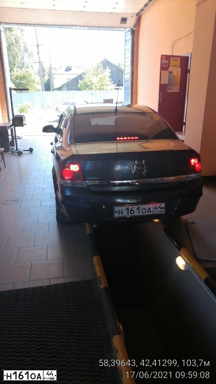 Фото автомобиля OPEL ASTRA, 2010 — госномер Н161ОА44. Цвет: СЕРО-СИНИЙ