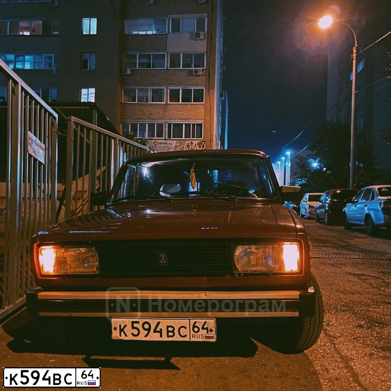 Фото автомобиля LADA 2105, 1991 — госномер К255РУ763. Цвет: ВИШНЕВЫЙ