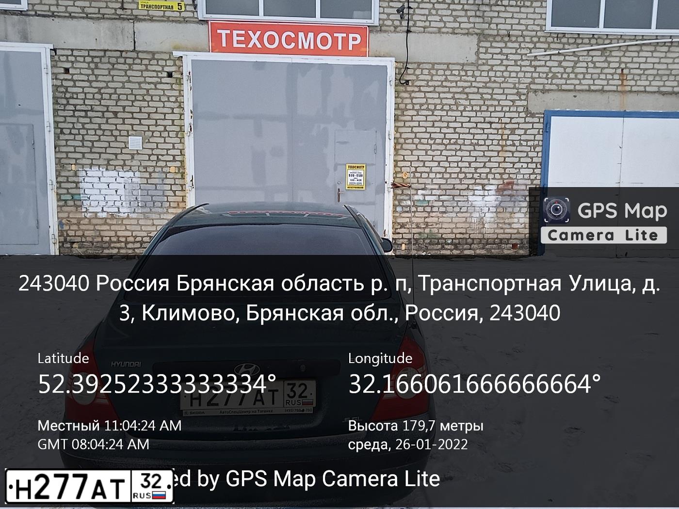 Фото автомобиля HYUNDAI ELANTRA, 2004 — госномер Н277АТ32. Цвет: ЗЕЛЕНЫЙ