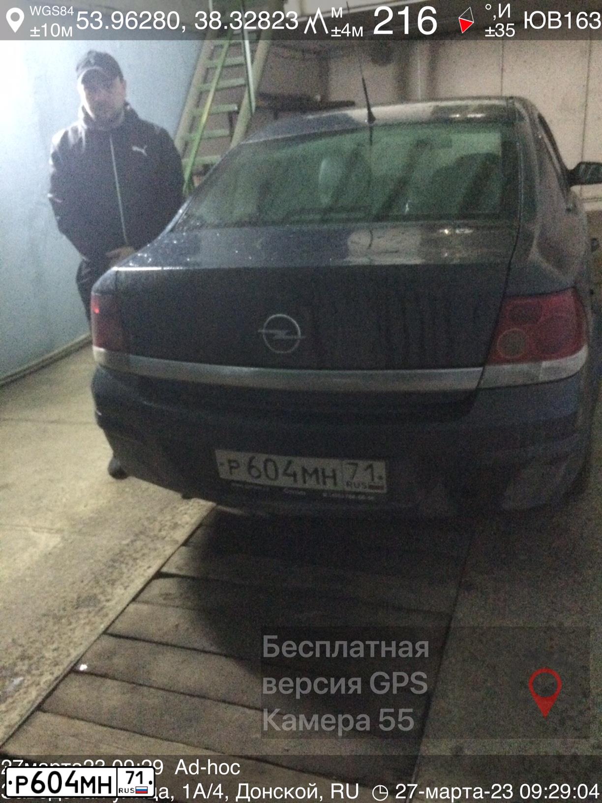 Фото автомобиля OPEL ASTRA, 2008 — госномер Р604МН71. Цвет: ТЕМНО-СЕРЫЙ