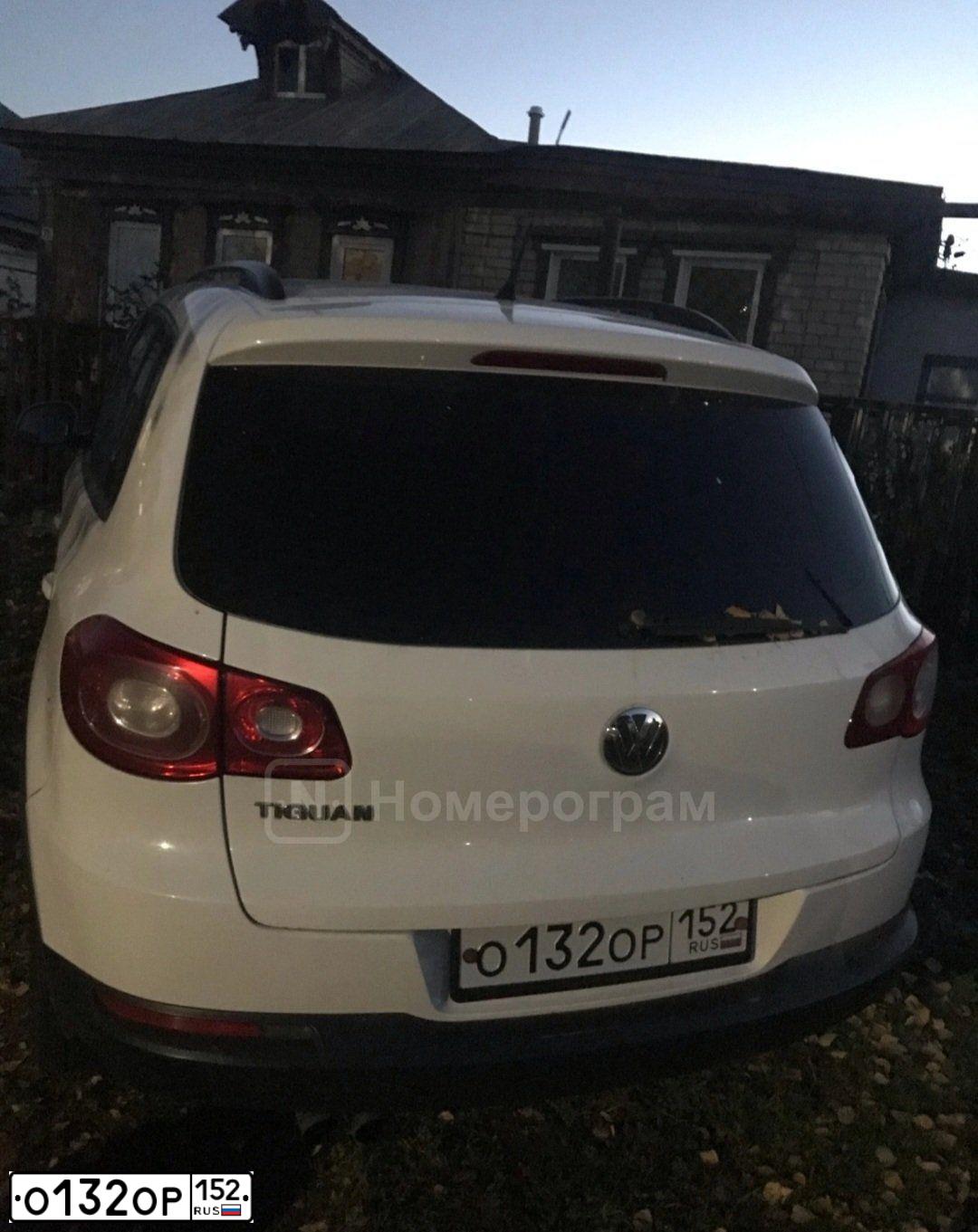 Фото автомобиля VOLKSWAGEN TIGUAN, 2010 — госномер О132ОР152. Цвет: Белый