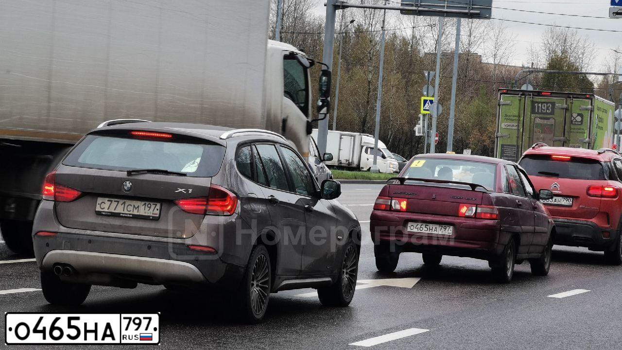 Фото автомобиля LADA 2110 LADA, 2005 — госномер В934УС790. Цвет: ВИШНЕВЫЙ