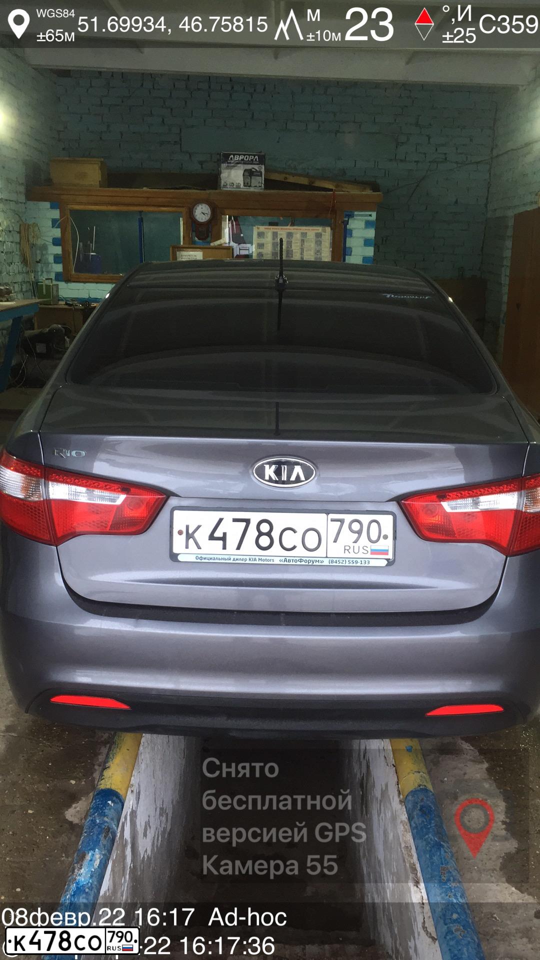Фото автомобиля KIA RIO, 2012 — госномер Х339РК64. Цвет: СЕРЫЙ