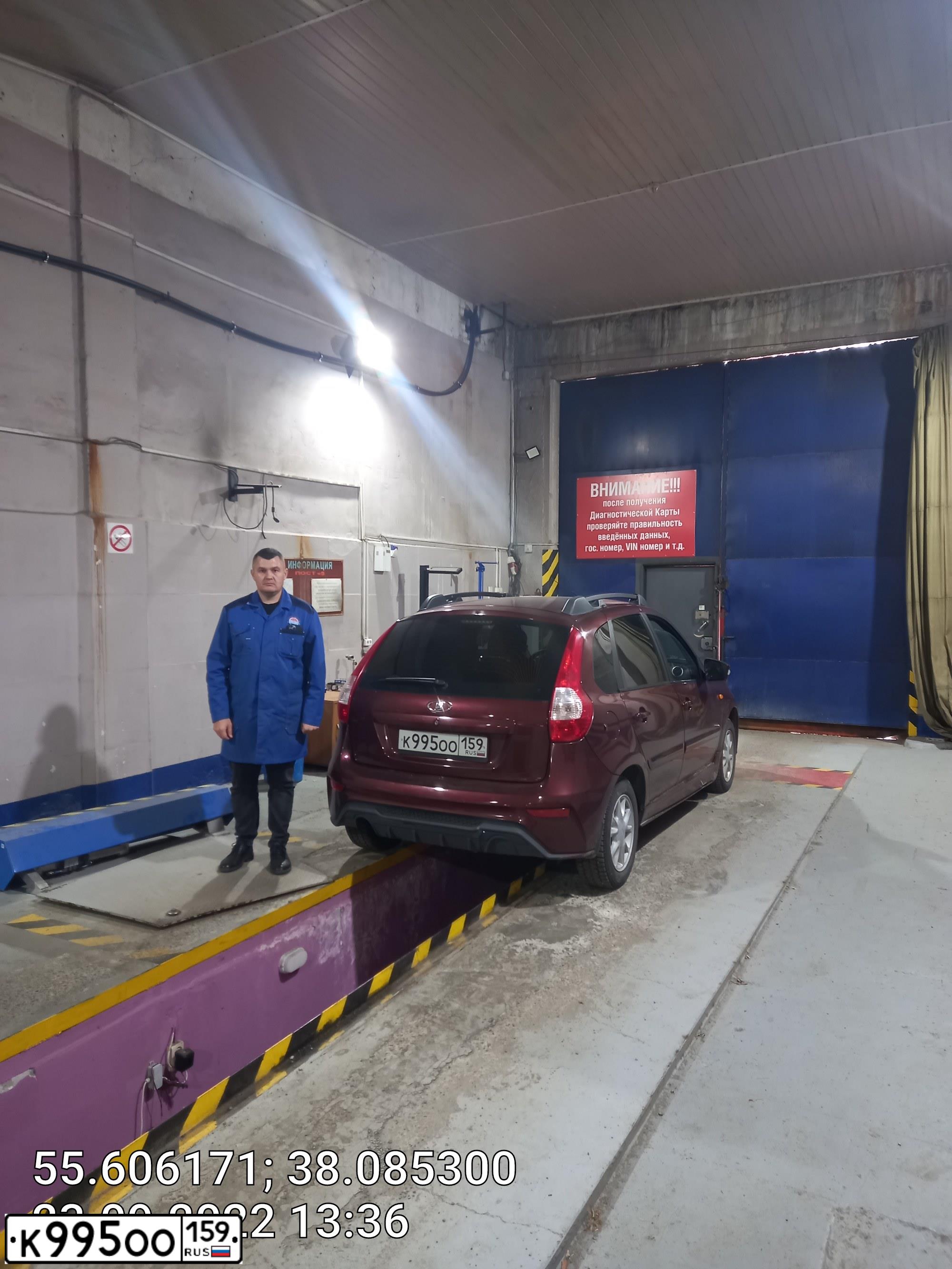 Фото автомобиля LADA 2192 KALINA, 2013 — госномер О831МО761. Цвет: Красный