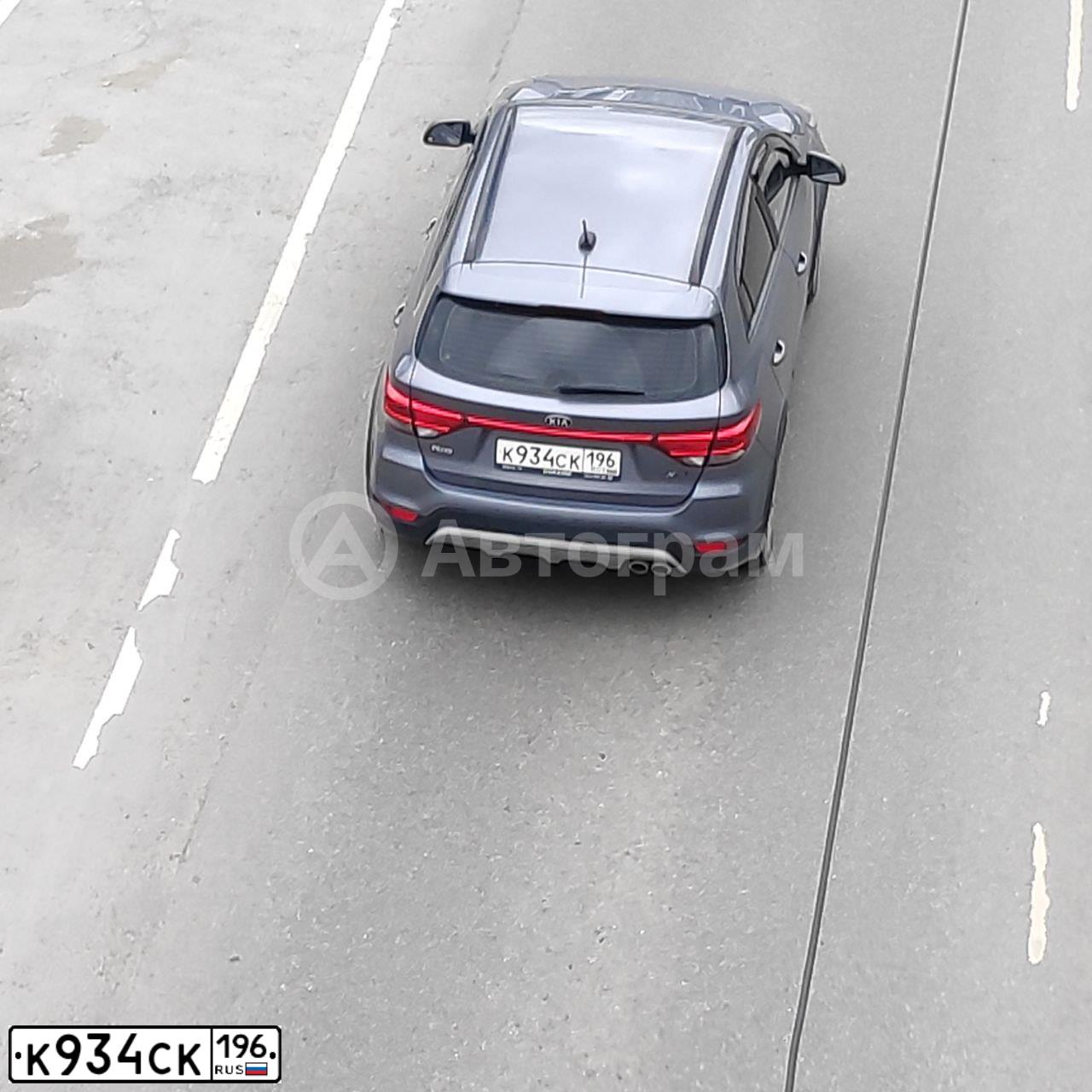 Фото автомобиля KIA КИА РИО, 2018 — госномер К934СК196. Цвет: Серый