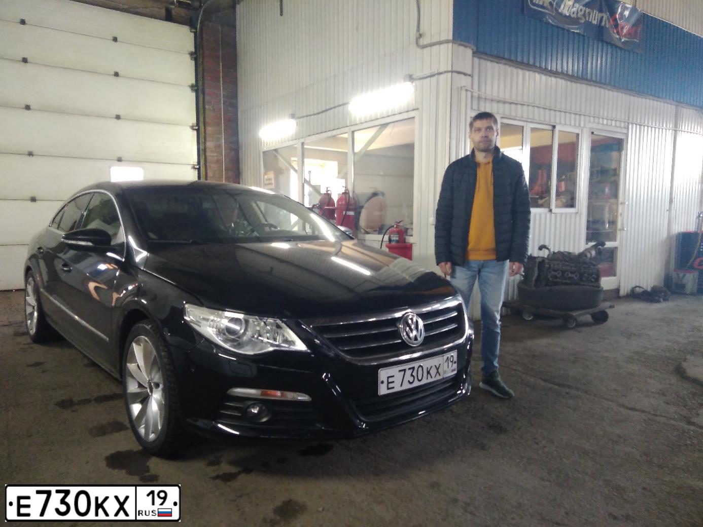Фото автомобиля VOLKSWAGEN PASSAT, 2009 — госномер А144НН138. Цвет: ЧЕРНЫЙ