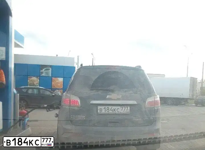 Фото автомобиля CHEVROLET TRAILBLAZER, 2014 — госномер В184КС777. Цвет: ГОЛУБОЙ