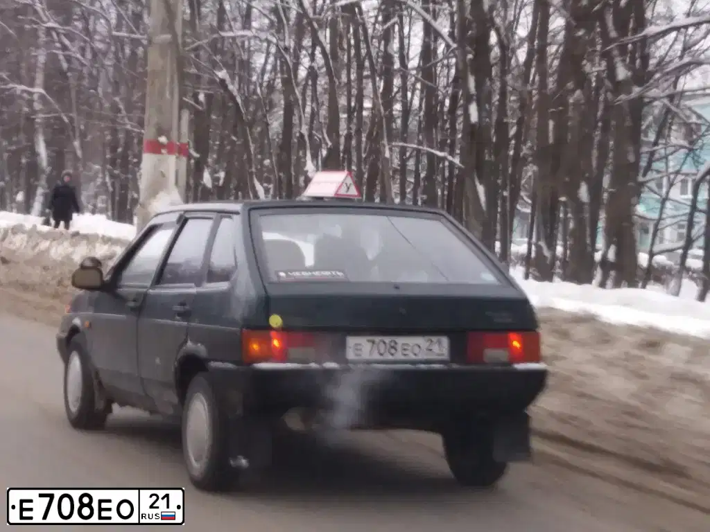 Фото автомобиля LADA 2109 SAMARA, 1998 — госномер А802УА21. Цвет: Темно-зеленый