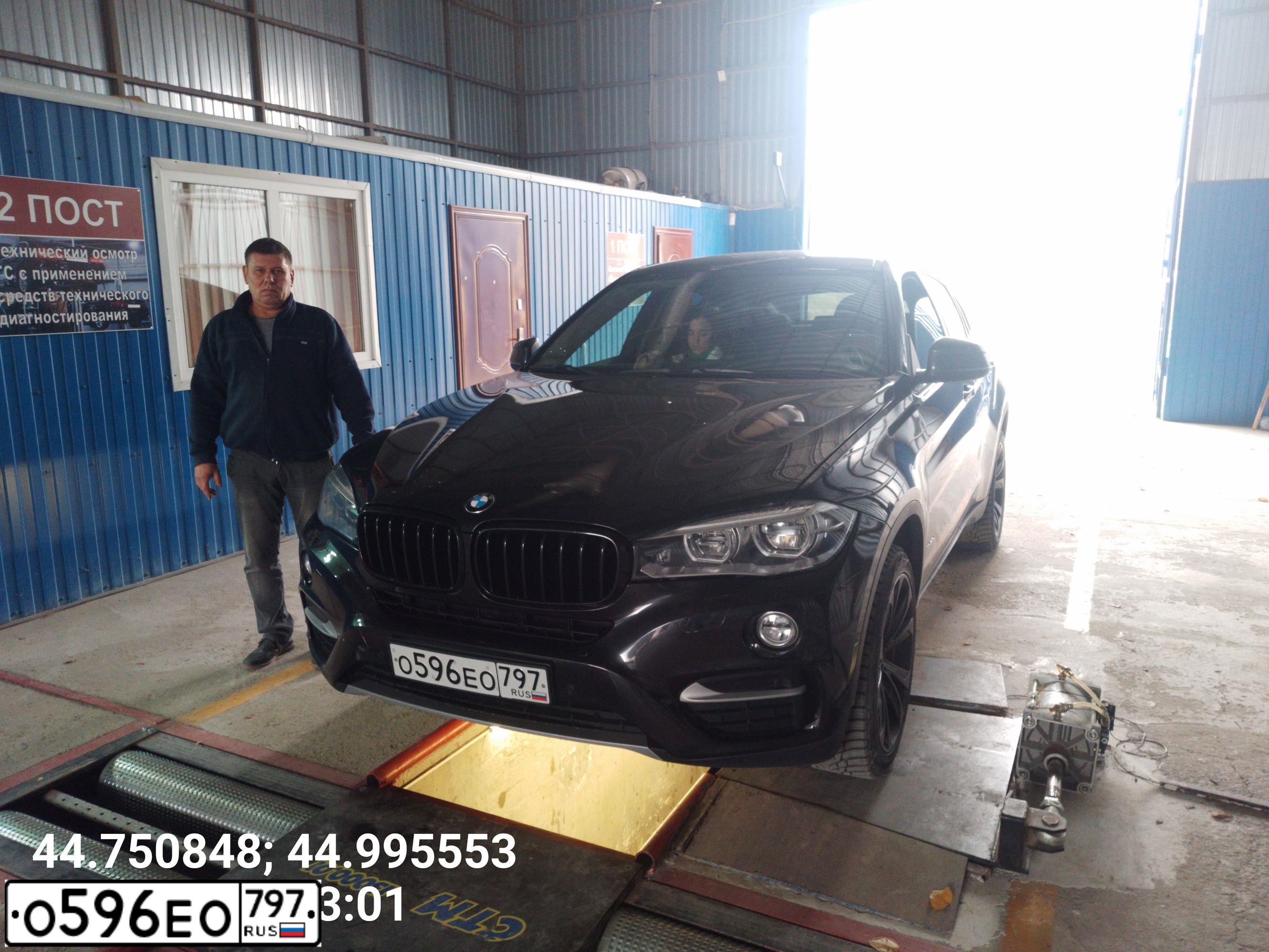 Фото автомобиля BMW X6, 2015 — госномер Е283НС797