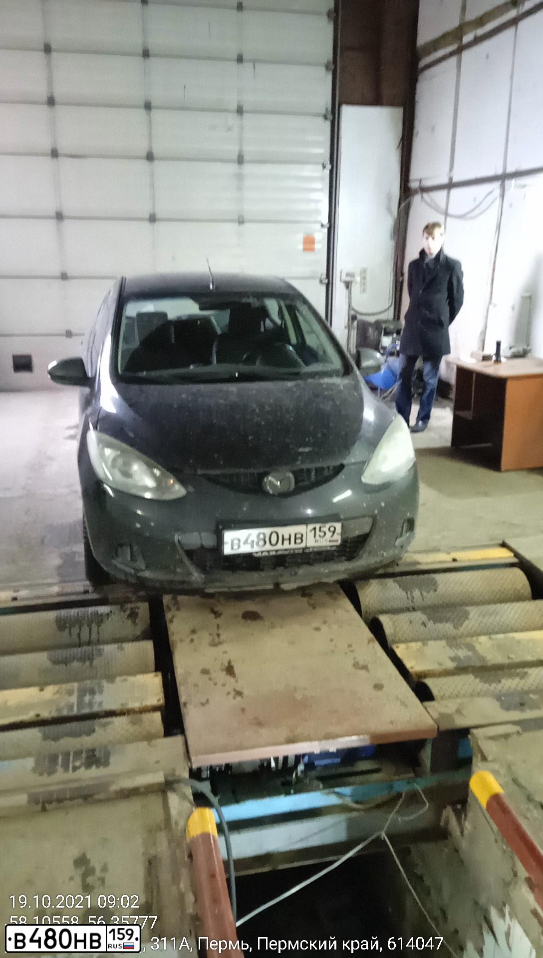 Фото автомобиля MAZDA 2, 2007 — госномер В480НВ159
