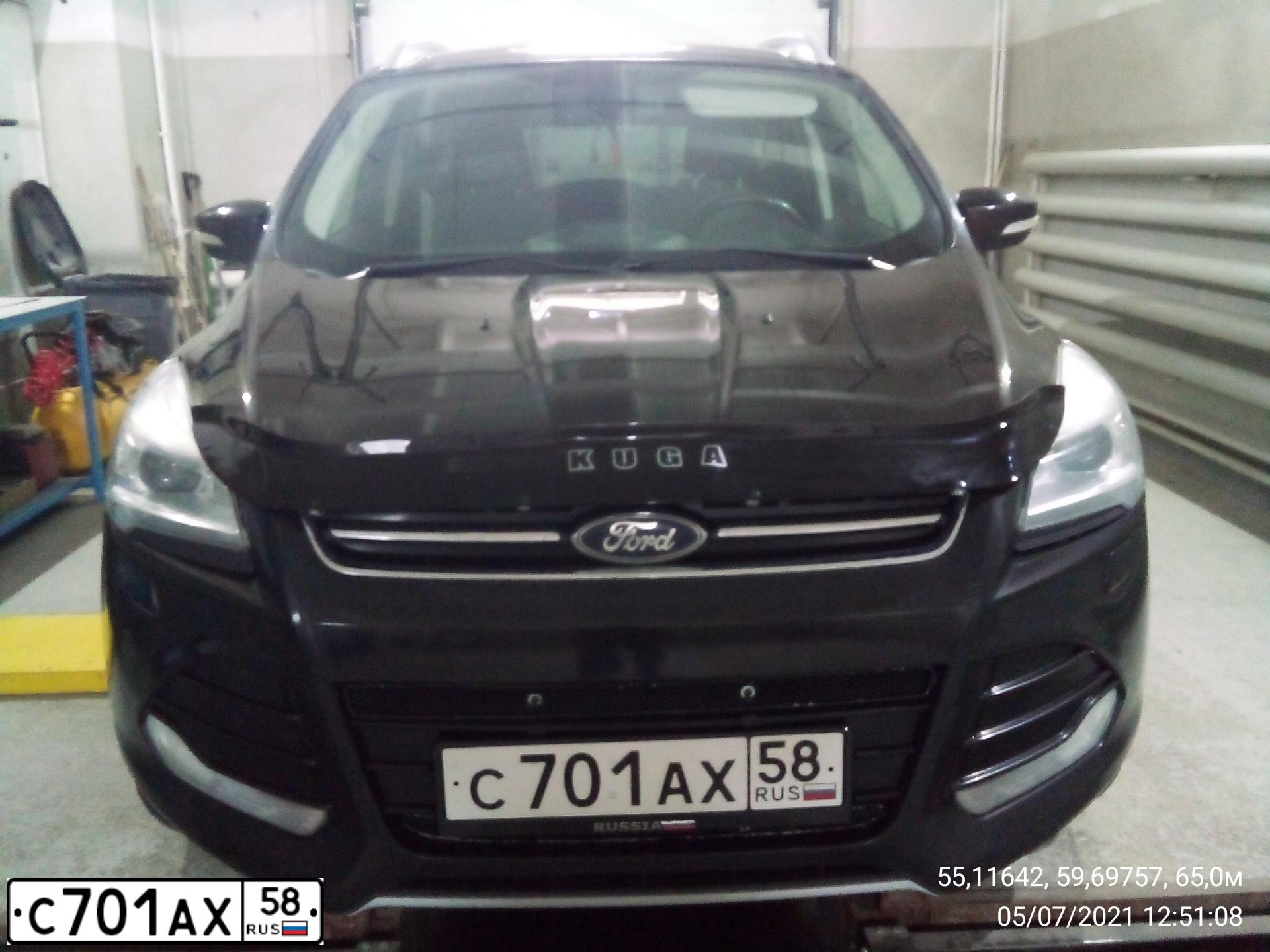 Фото автомобиля FORD KUGA, 2014 — госномер Р585ЕР774