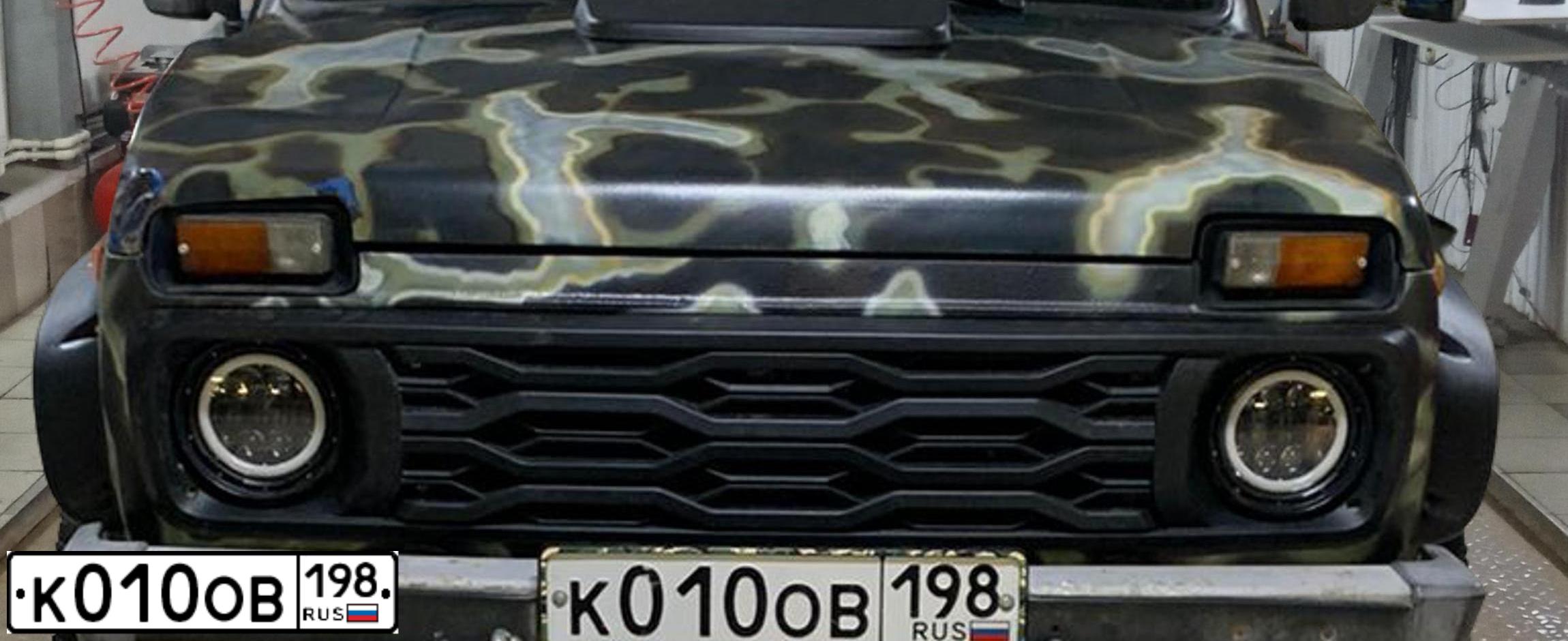 Фото автомобиля LADA 2121 NIVA, 1999 — госномер К010ОВ198. Цвет: Камуфляж