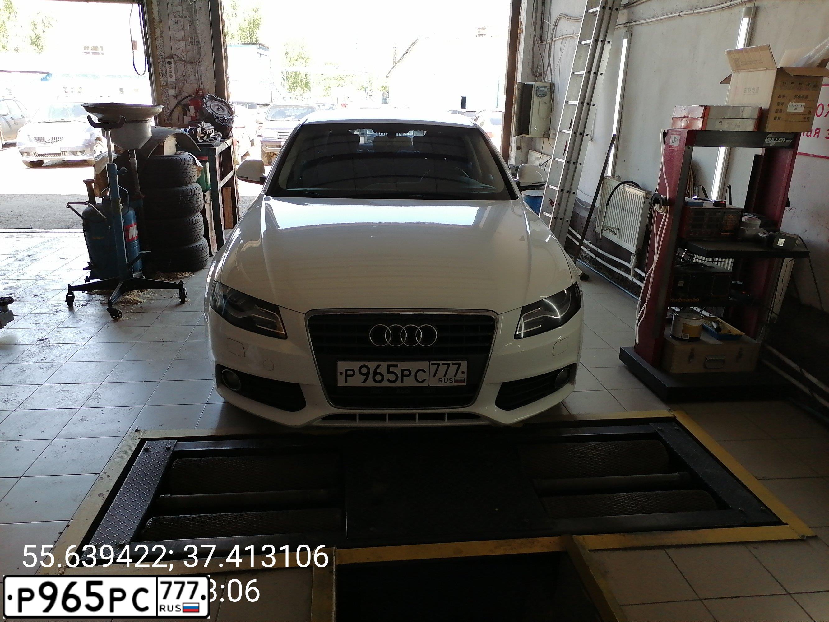 Фото автомобиля AUDI A4, 2009 — госномер Т536НР76. Цвет: Белый