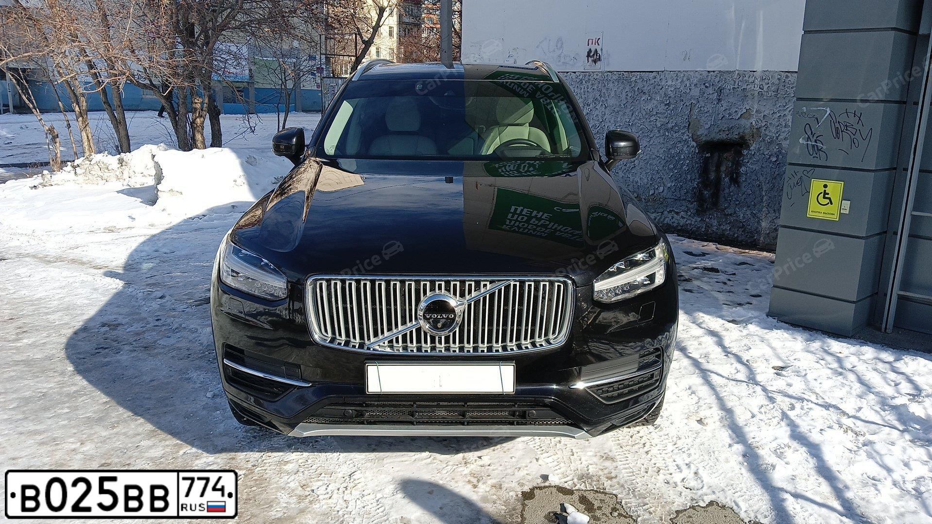 Фото автомобиля MERCEDES E-KLASSE, 2020 — госномер В666ОН174. Цвет: синий