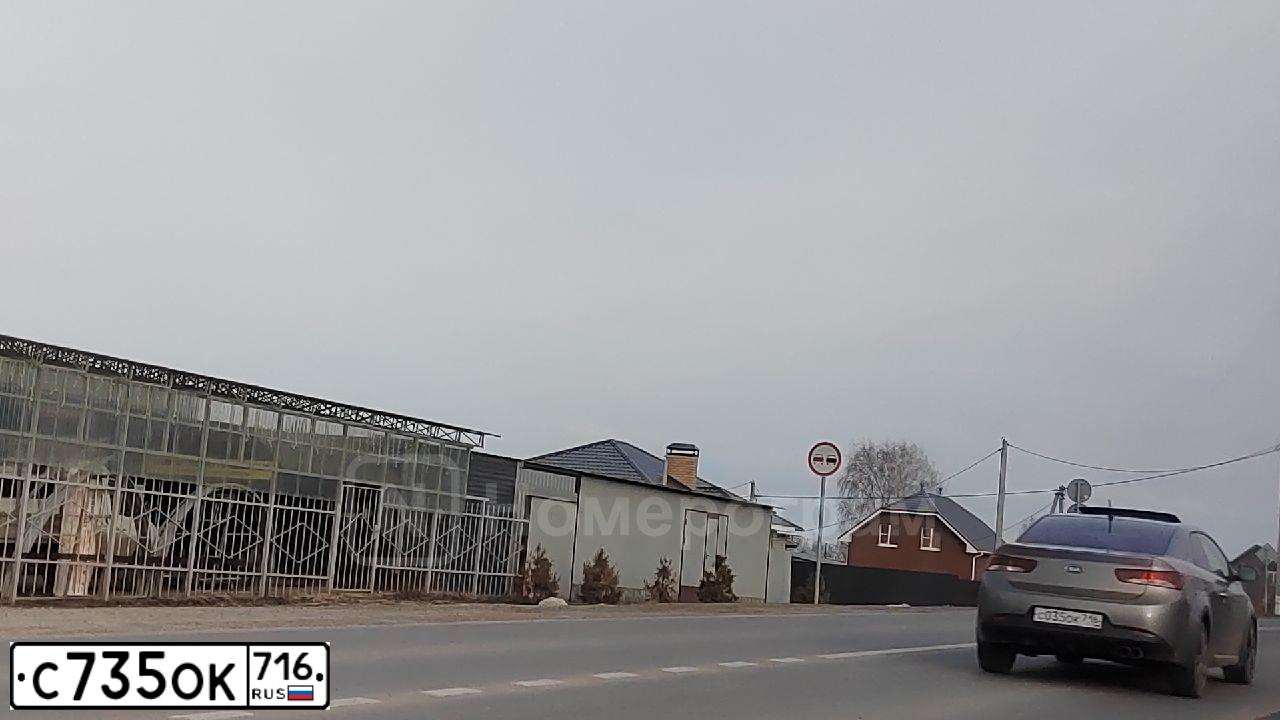 Фото автомобиля LADA 2190 GRANTA, 2016 — госномер С735ОК716. Цвет: Оранжевый перламутровый