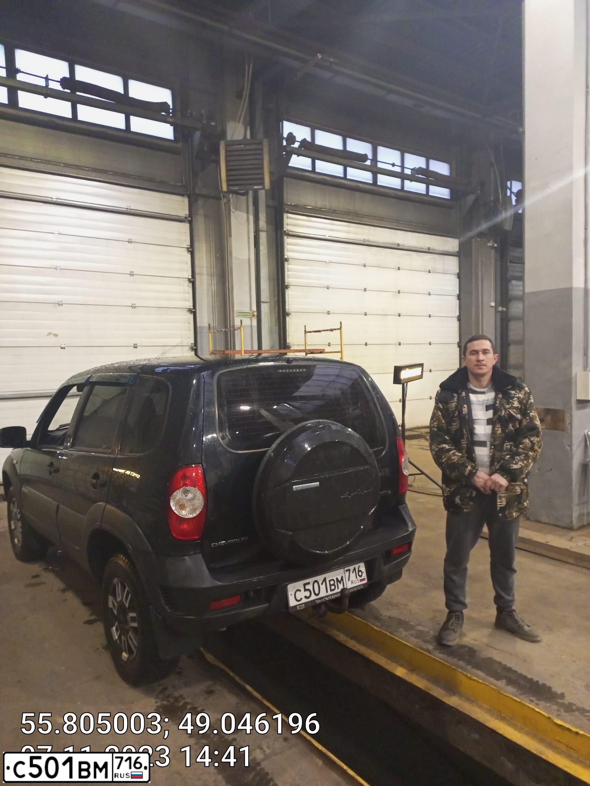 Фото автомобиля CHEVROLET NIVA, 2014 — госномер С501ВМ716. Цвет: ЧЕРНО-СИНИЙ МЕТАЛЛИК