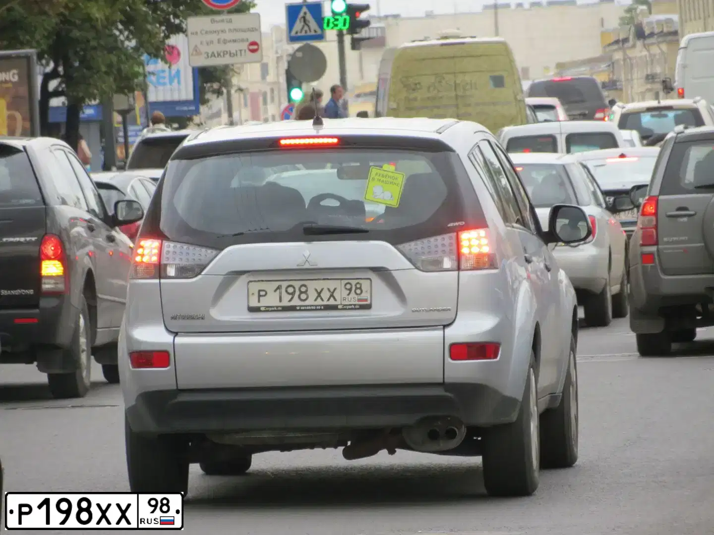 Фото автомобиля LADA 2190 GRANTA, 2015 — госномер А447ТТ126. Цвет: БЕЛЫЙ