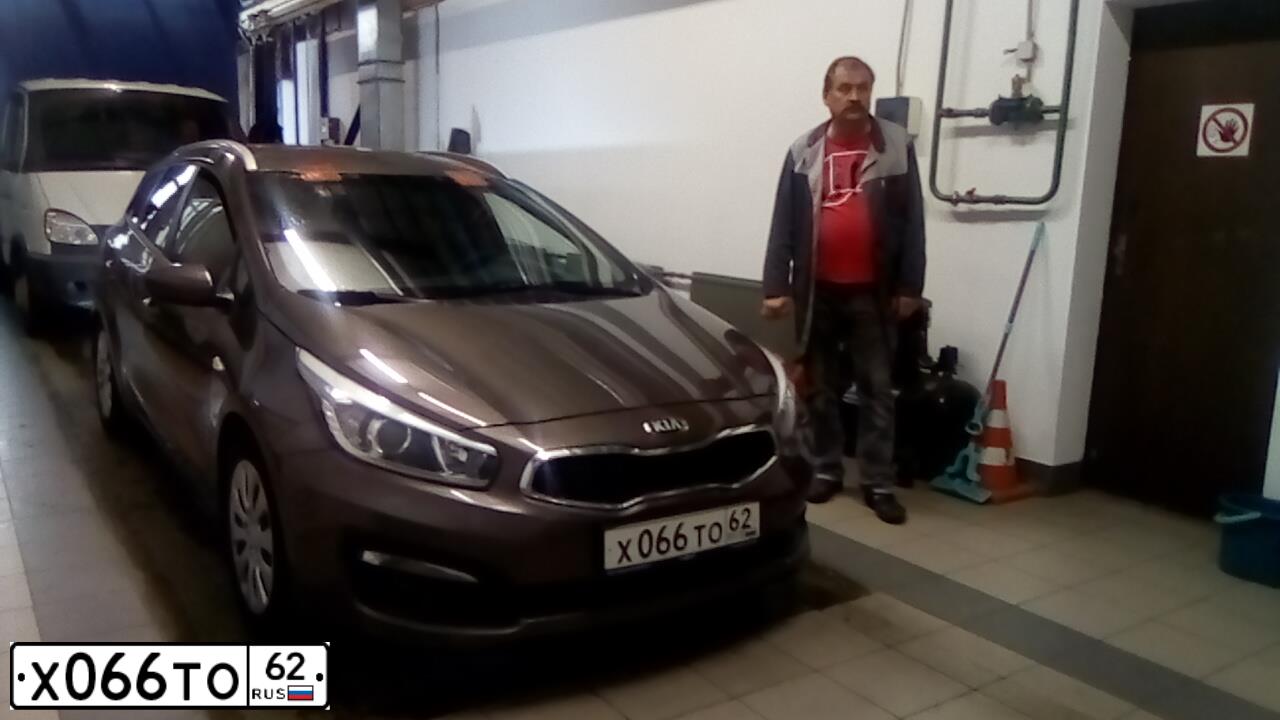 Фото автомобиля KIA CEE'D, 2018 — госномер Т754ТК750. Цвет: Коричневый