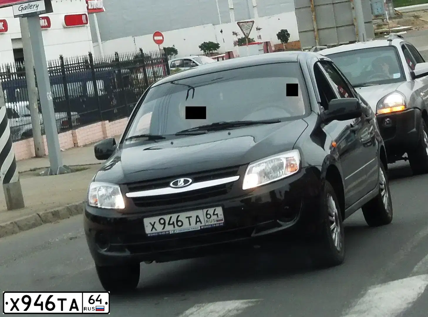 Фото автомобиля LADA 2190 GRANTA, 2012 — госномер М795МА164. Цвет: ЧЕРНО СИНИЙ