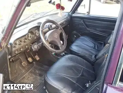 Фото автомобиля LADA 2106, 1998 — госномер Р792ОТ164. Цвет: ФИОЛЕТОВЫЙ