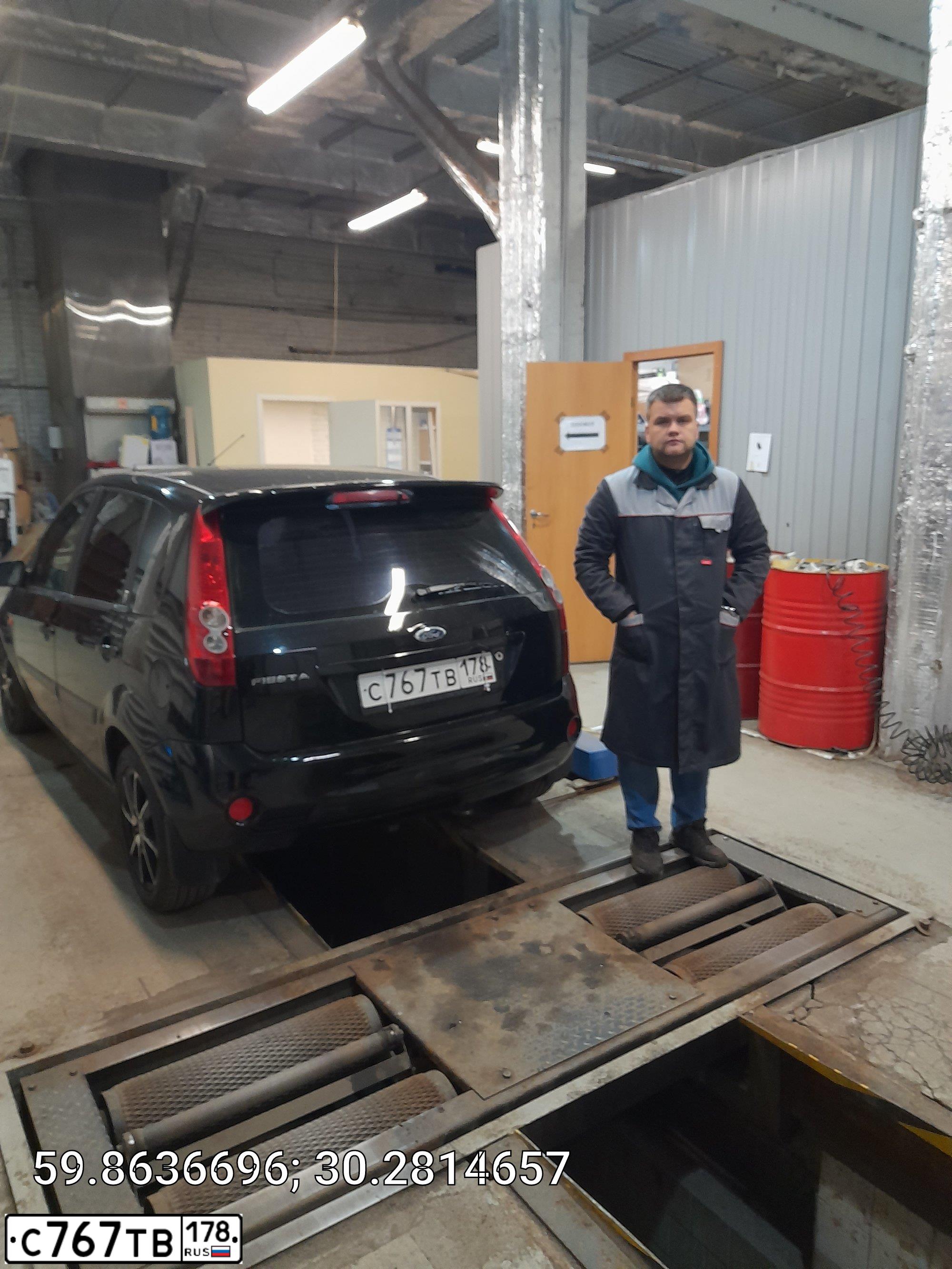 Фото автомобиля FORD FIESTA / ASPIRE, 2007 — госномер С767ТВ178. Цвет: ЧЕРНЫЙ
