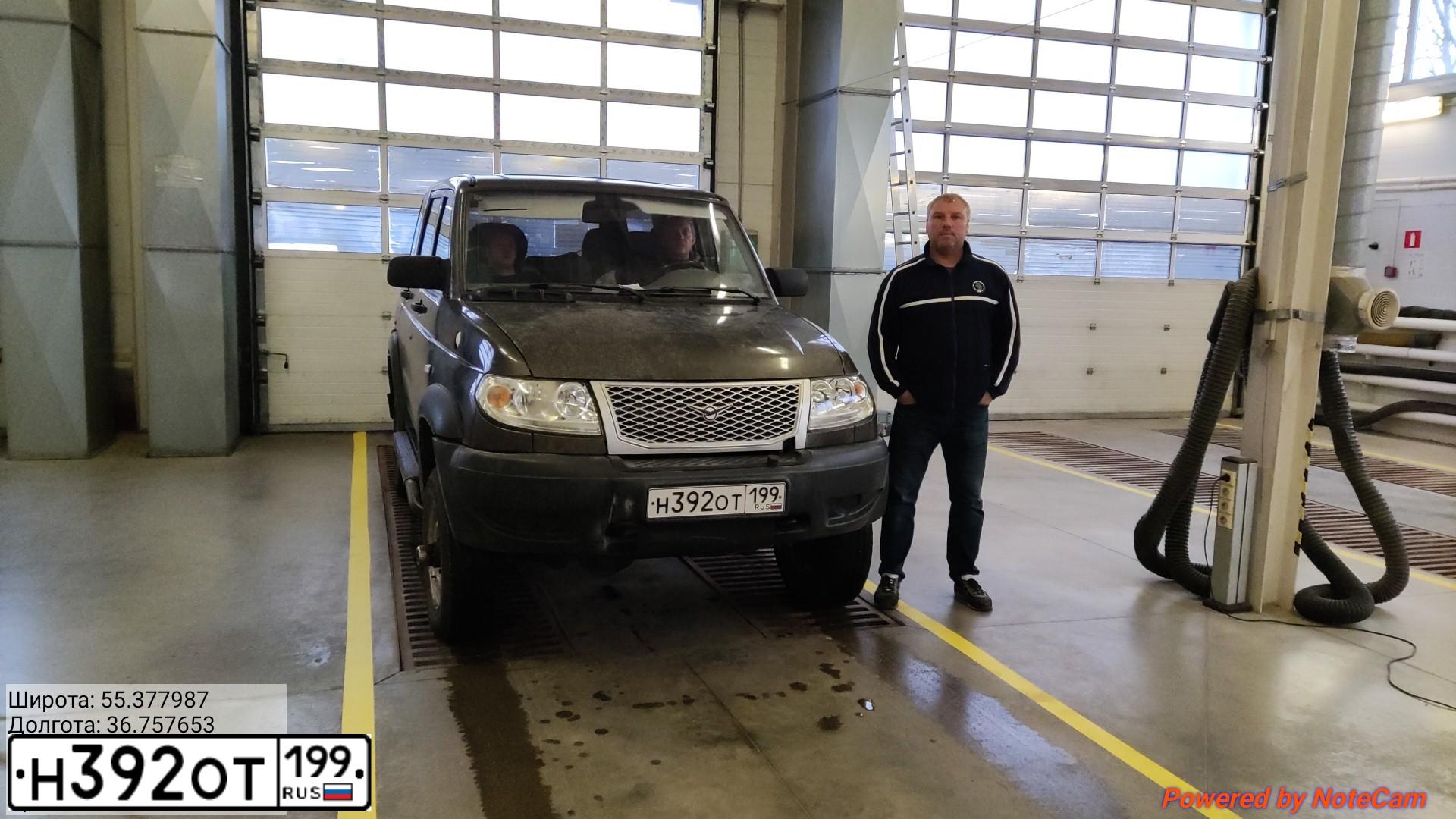 Фото автомобиля UAZ PATRIOT, 2009 — госномер О651РВ790. Цвет: СЕРЫЙ