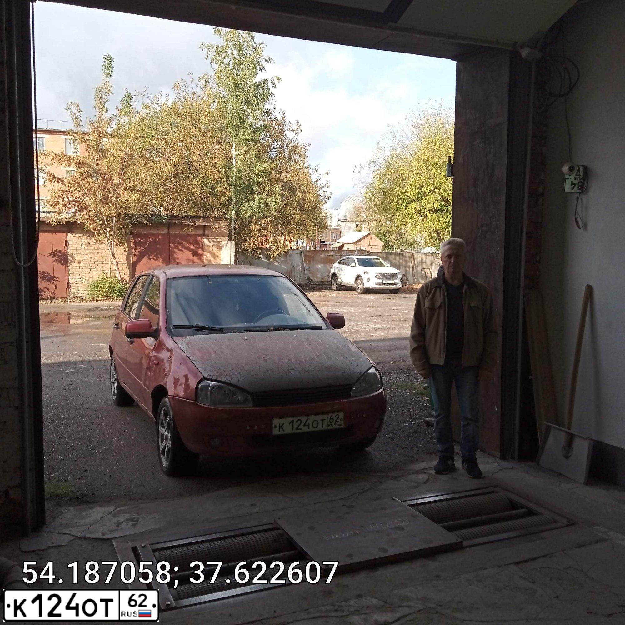 Фото автомобиля LADA 1119 KALINA, 2010 — госномер К124ОТ62. Цвет: СЕРЕБРИСТО-КРАСНЫЙ