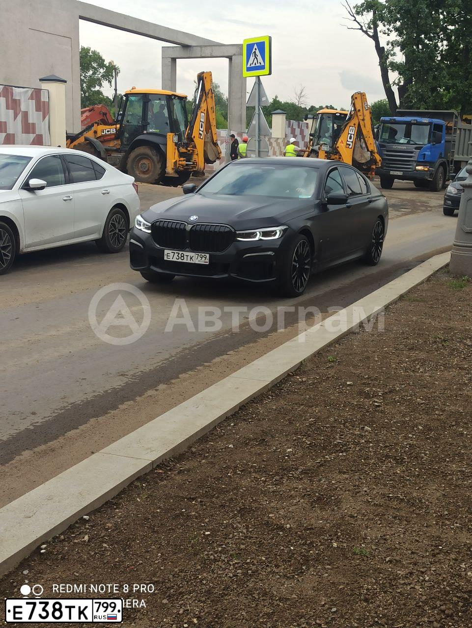 Фото автомобиля BMW SERIE 7, 2020 — госномер Е738ТК799. Цвет: ЧЕРНЫЙ