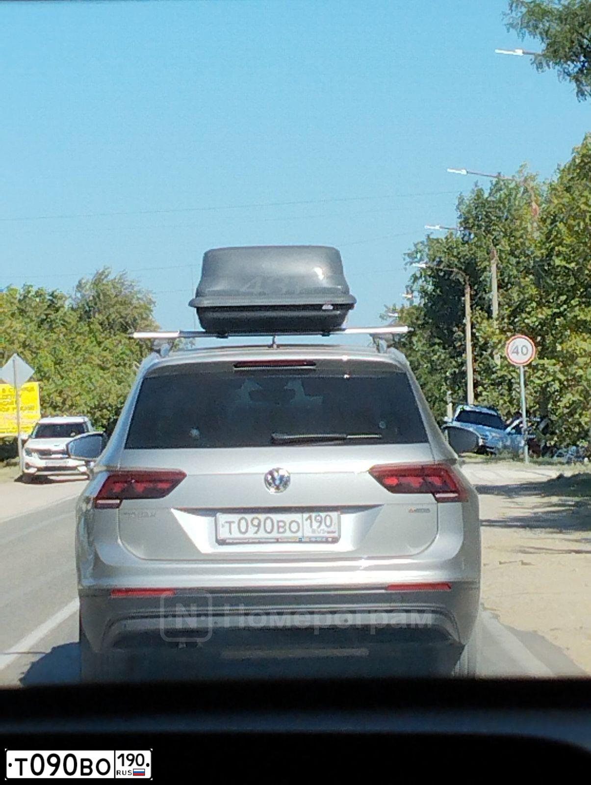 Фото автомобиля HYUNDAI I SONATA, 2012 — госномер Т090ВО190. Цвет: ТЕМНО-СЕРЫЙ